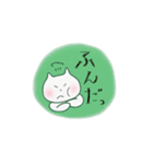 ねこパステル（個別スタンプ：16）