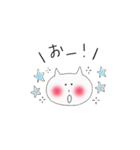 ねこパステル（個別スタンプ：18）