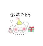 ねこパステル（個別スタンプ：19）