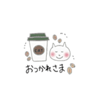 ねこパステル（個別スタンプ：20）