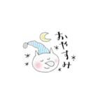 ねこパステル（個別スタンプ：21）