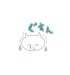 ねこパステル（個別スタンプ：24）