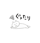 ねこパステル（個別スタンプ：26）