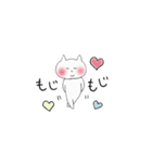 ねこパステル（個別スタンプ：27）