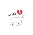 ねこパステル（個別スタンプ：32）