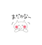 ねこパステル（個別スタンプ：34）