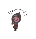 コスプレイヤーとんすけ第2弾（個別スタンプ：10）