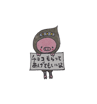 コスプレイヤーとんすけ第2弾（個別スタンプ：18）