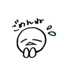 いつもゆるり（個別スタンプ：3）