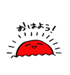いつもゆるり（個別スタンプ：6）