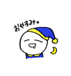 いつもゆるり（個別スタンプ：7）