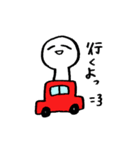 いつもゆるり（個別スタンプ：9）