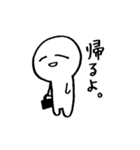 いつもゆるり（個別スタンプ：11）