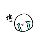 いつもゆるり（個別スタンプ：14）