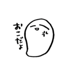いつもゆるり（個別スタンプ：15）