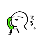 いつもゆるり（個別スタンプ：20）