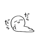いつもゆるり（個別スタンプ：22）