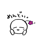 いつもゆるり（個別スタンプ：23）