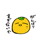 いつもゆるり（個別スタンプ：25）