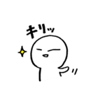いつもゆるり（個別スタンプ：30）