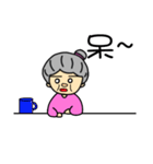 My home's cute grandmother（個別スタンプ：31）