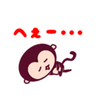 モンキーmonkey（個別スタンプ：38）