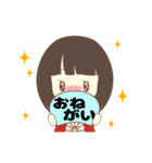 恋するリコちゃんスタンプ（個別スタンプ：9）