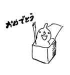ワタナベくん  3（個別スタンプ：8）