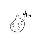 ワタナベくん  3（個別スタンプ：21）
