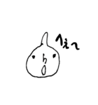 ワタナベくん  3（個別スタンプ：25）