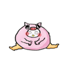 オレンジタイツのあの人と息子たち（個別スタンプ：20）