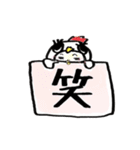 オレンジタイツのあの人と息子たち（個別スタンプ：31）