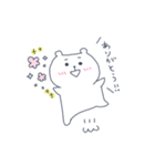 しろくますー（個別スタンプ：1）