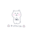 しろくますー（個別スタンプ：3）