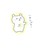 しろくますー（個別スタンプ：9）