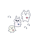 しろくますー（個別スタンプ：10）