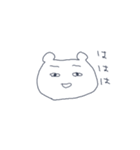 しろくますー（個別スタンプ：27）