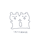 しろくますー（個別スタンプ：28）