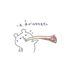 しろくますー（個別スタンプ：31）