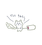 しろくますー（個別スタンプ：36）