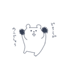 しろくますー（個別スタンプ：37）