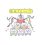 しろくますー（個別スタンプ：38）