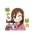 尾張伝統工芸（微煽り）by ぼてぷろ（個別スタンプ：7）