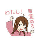 尾張伝統工芸（微煽り）by ぼてぷろ（個別スタンプ：9）