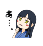尾張伝統工芸（微煽り）by ぼてぷろ（個別スタンプ：18）