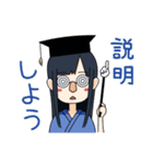 尾張伝統工芸（微煽り）by ぼてぷろ（個別スタンプ：19）