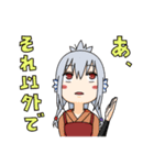 尾張伝統工芸（微煽り）by ぼてぷろ（個別スタンプ：25）