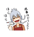 尾張伝統工芸（微煽り）by ぼてぷろ（個別スタンプ：26）
