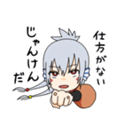 尾張伝統工芸（微煽り）by ぼてぷろ（個別スタンプ：27）