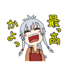 尾張伝統工芸（微煽り）by ぼてぷろ（個別スタンプ：30）